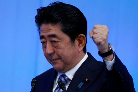 Thủ tướng Nhật Bản Shinzo Abe.